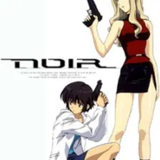 Noir