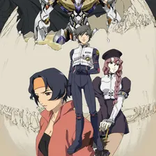 RahXephon