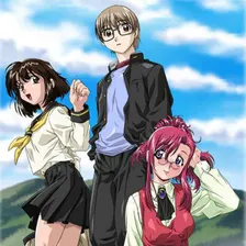 Onegai☆Teacher