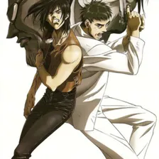 Gungrave