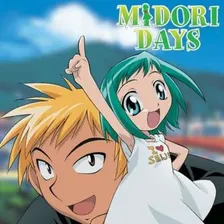 Midori no Hibi
