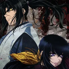 Basilisk: Kouga Ninpou Chou