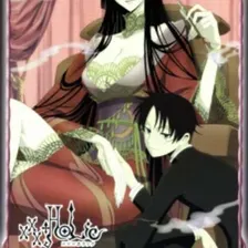 xxxHOLiC