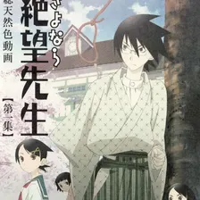 Sayonara Zetsubou Sensei