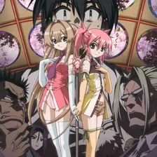 Seto no Hanayome