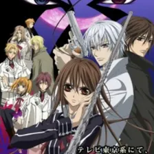 Vampire Knight: Guilty