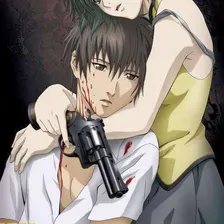 Phantom: Requiem for the Phantom