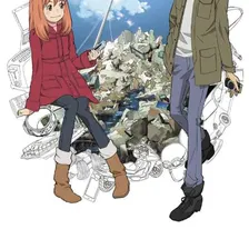 Eden of the East