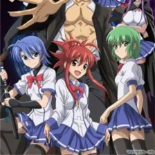Ichiban Ushiro no Daimaou