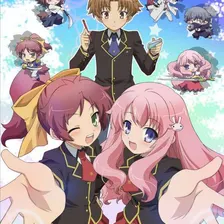 Baka to Test to Shoukanjuu