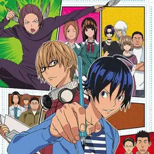 Bakuman.