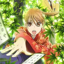Chihayafuru