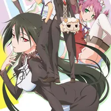 Mayo Chiki!