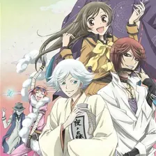 Kamisama Hajimemashita