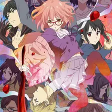 Kyoukai no Kanata