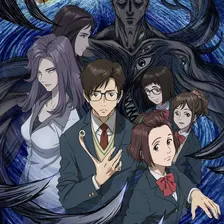 Kiseijuu: Sei no Kakuritsu