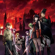 Akame ga Kill!