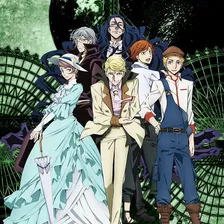 Bungou Stray Dogs 2nd Season