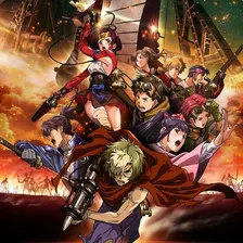 Koutetsujou no Kabaneri