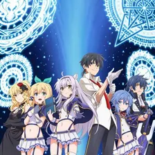 Rokudenashi Majutsu Koushi to Akashic Records