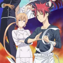 Shokugeki no Souma: San no Sara - Toutsuki Ressha-hen
