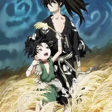 Dororo