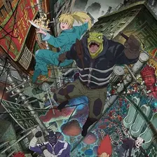 Dorohedoro