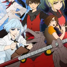 Tower of God