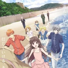 Fruits Basket 2nd Season