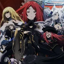 Kage no Jitsuryokusha ni Naritakute! 2nd Season