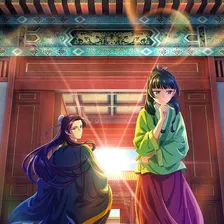 Kusuriya no Hitorigoto