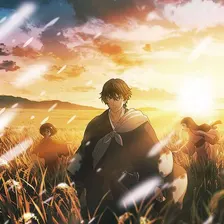 Kijin Gentoushou