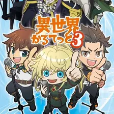 Isekai Quartet 3
