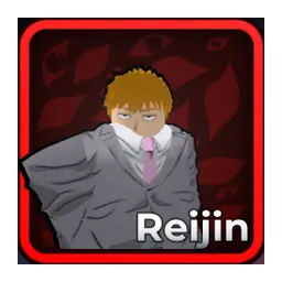 Reijin
