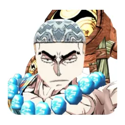 Lightning God