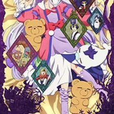 Maoujou de Oyasumi