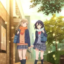 Adachi to Shimamura