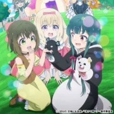 Kuma Kuma Kuma Bear