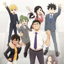 Senpai ga Uzai Kouhai no Hanashi