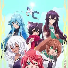 Shinka no Mi: Shiranai Uchi ni Kachigumi Jinsei