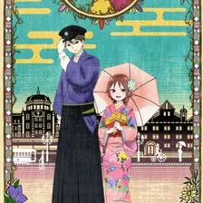 Taishou Otome Otogibanashi