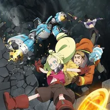 Sakugan!!