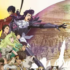 Fumetsu no Anata e 2