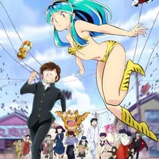 Urusei Yatsura (2022)