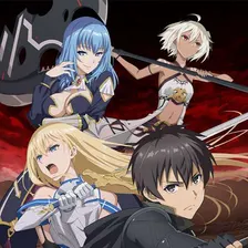Boushoku no Berserk
