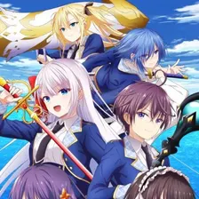 Seiken Gakuin no Makentsukai