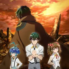 Kikansha no Mahou wa Tokubetsu desu