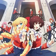 Watashi no Oshi wa Akuyaku Reijou.