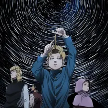 Chi.: Chikyuu no Undou ni Tsuite