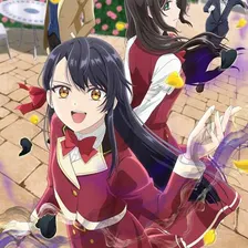Rekishi ni Nokoru Akujo ni Naruzo